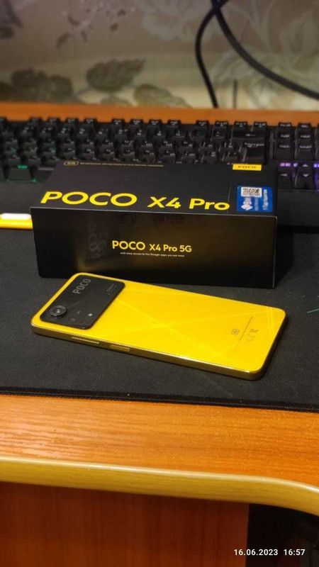 Xiaomi Poco X4 Pro 5G Желтый 6/128 GB Кредит - Рассрочка