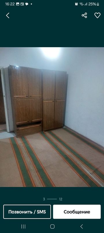 Ижарага уй берилади .Ijaraga uy beriladi Ижарага уй берилади .Ijaraga uy beriladi