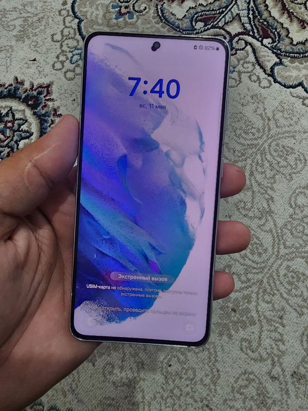 Samsung S21 5G 8/256