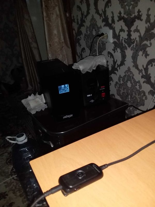 UPS Energine Источник бесперебойного питания 1200VA