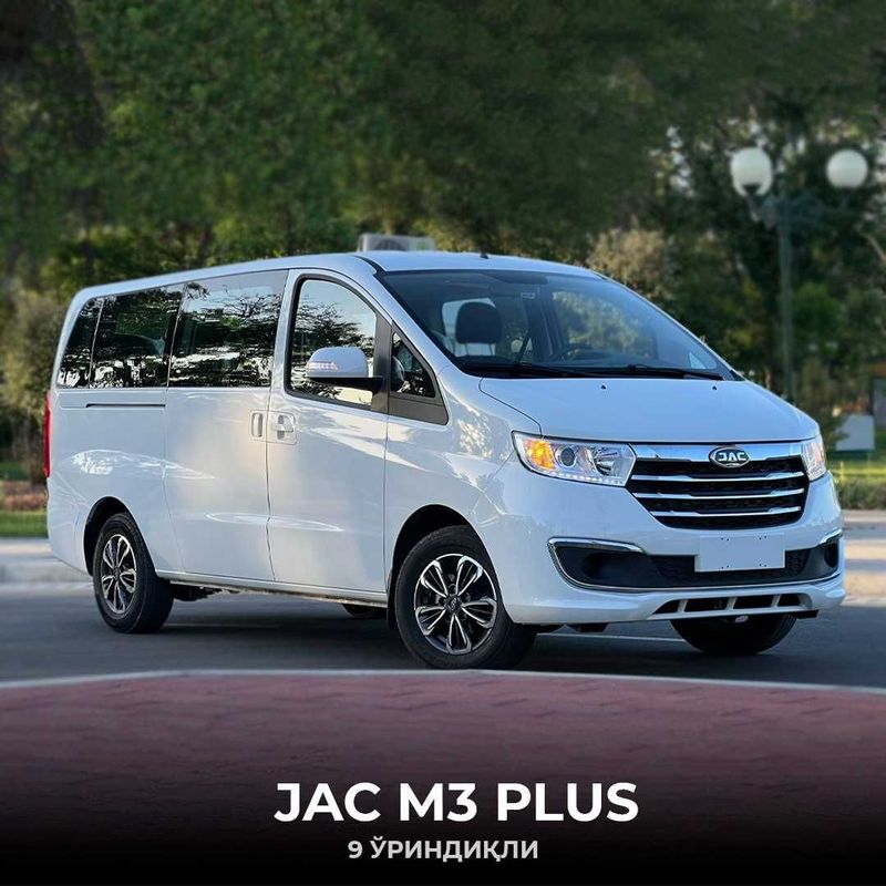 JAC M3 Plus China motors