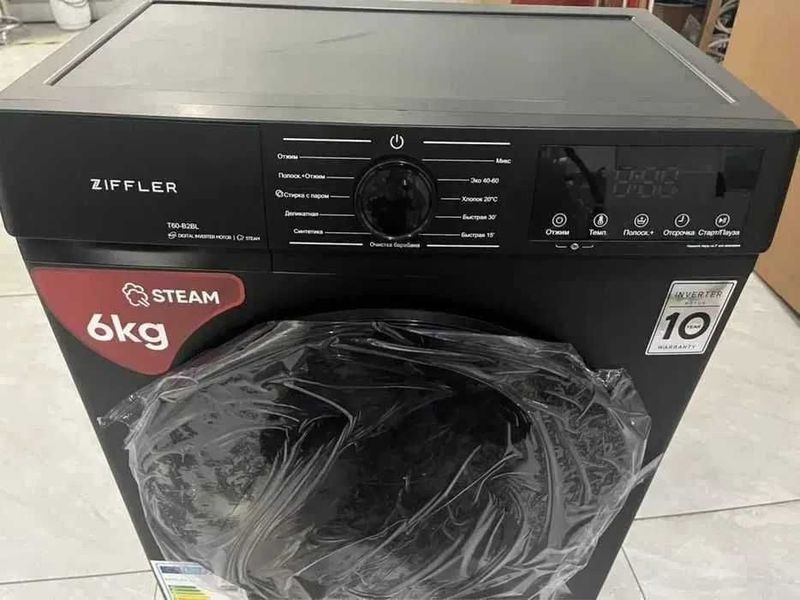 8 кг B2BL Zifler рассрочка