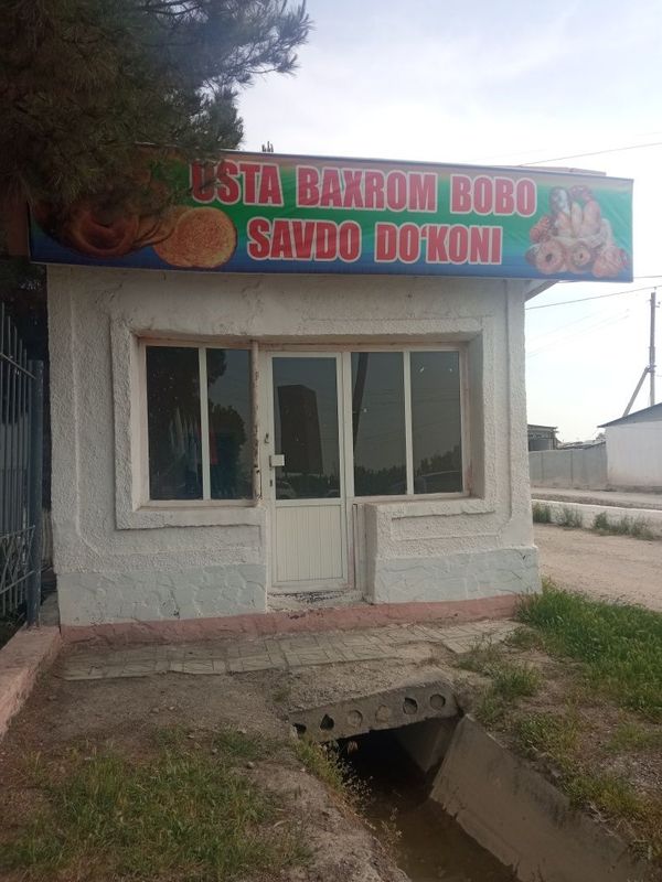 Magazen,Novoyhona sotaman Magazen,Novoyhona sotaman