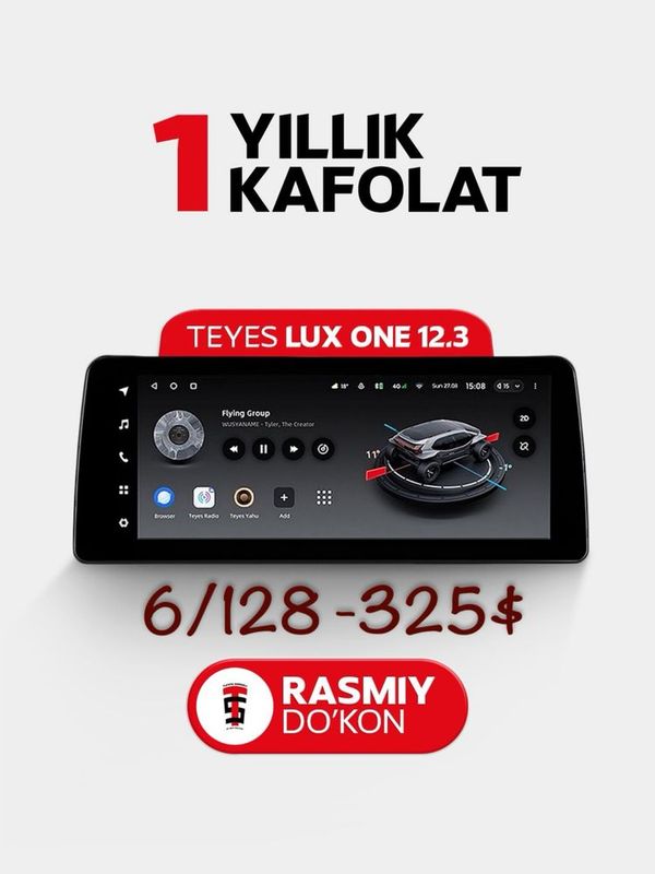Lux one 6/128 Teyes новинка рассрочка есть Lux one 6/128 Teyes новинка рассрочка есть
