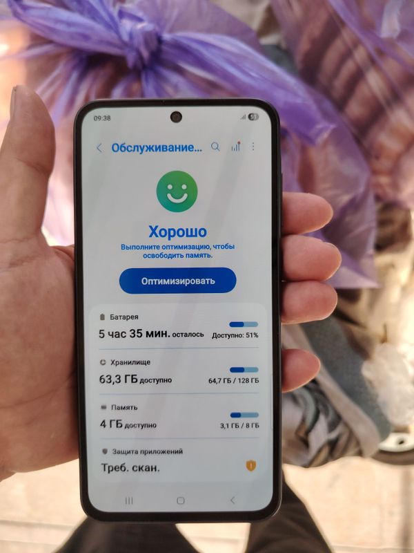 Srochna!!! Samsung A36