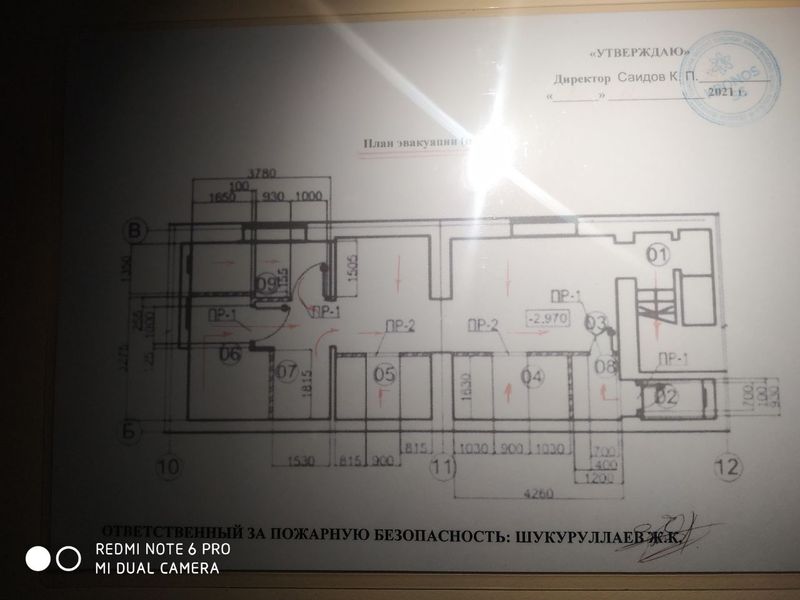 Торговое помещение/Офис/Свободного назначения, Мирабадский район, Инфинити, Винзавод, ул. Нукуская