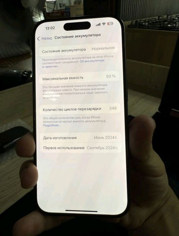 iphone 15 bro black