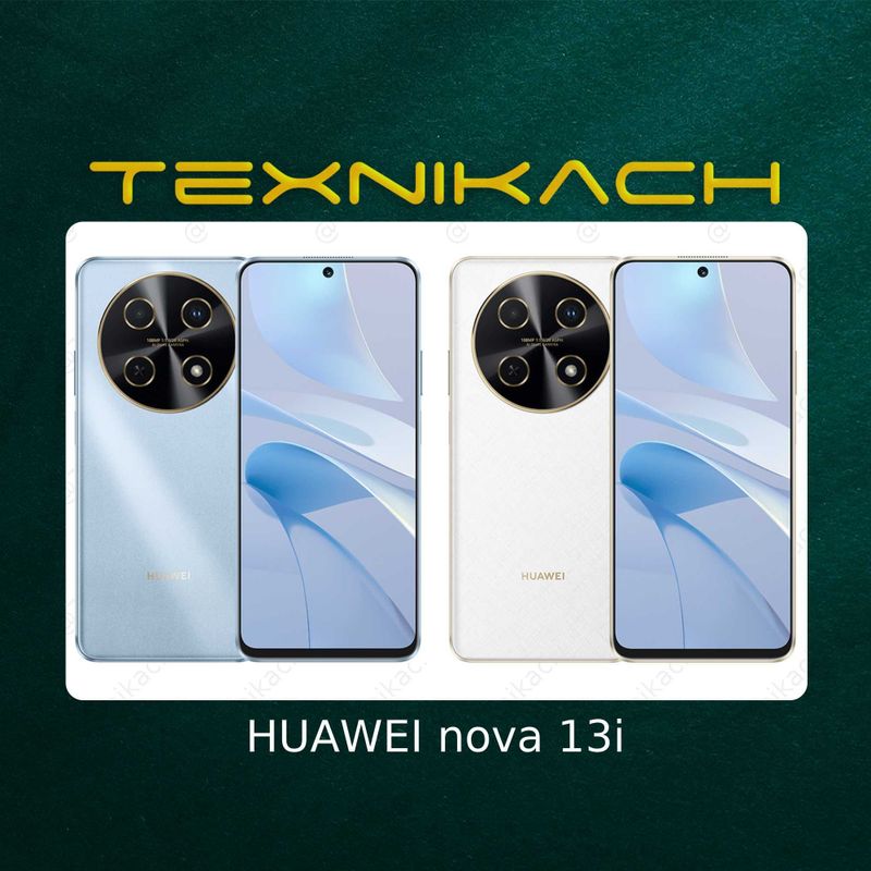 HUAWEI nova 13i • Доставка Бесплатно HUAWEI nova 13i • Доставка Бесплатно