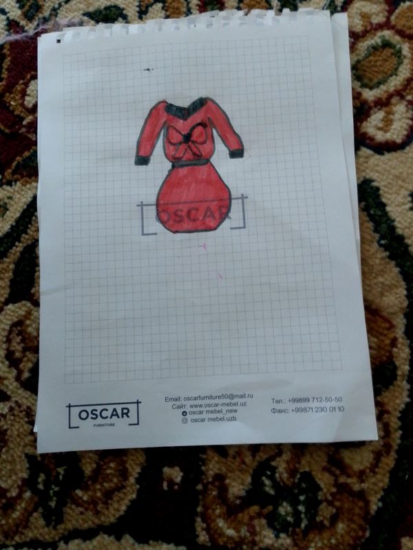 dinaynerlik rasmi