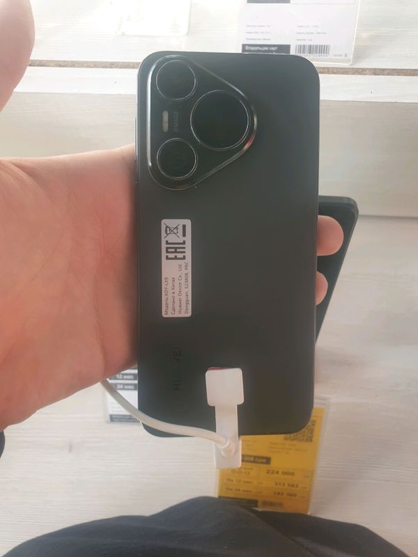 Huawei pura 70 12/256 vakum