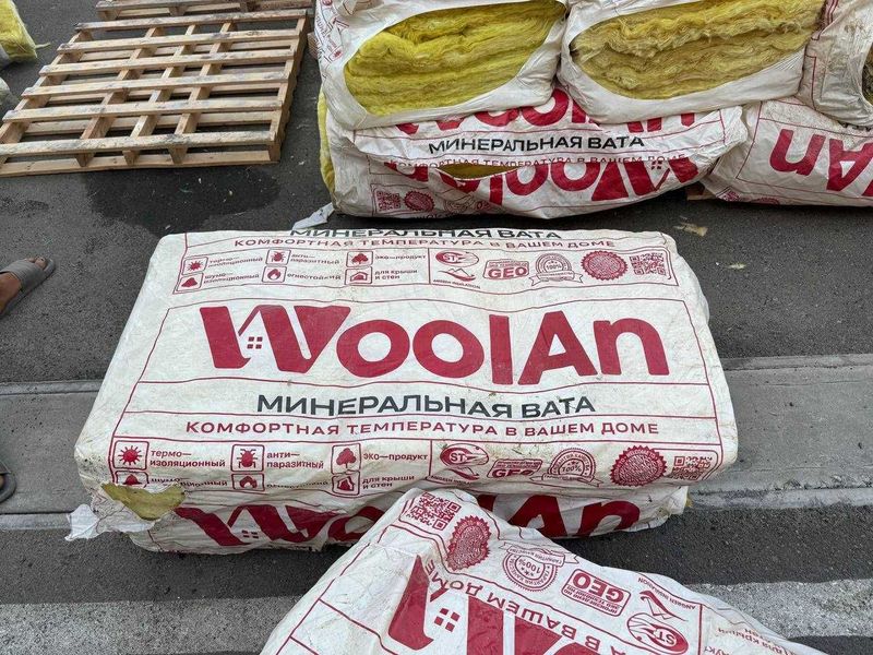 Минеральная вата в плитах Минеральная вата в плитах