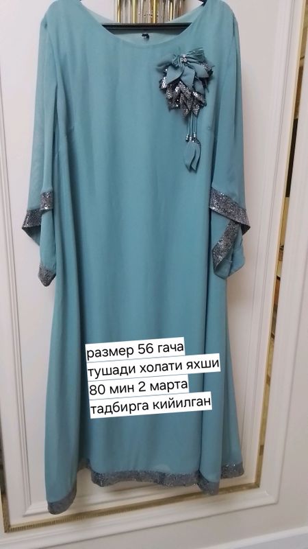 sotiladi sotiladi