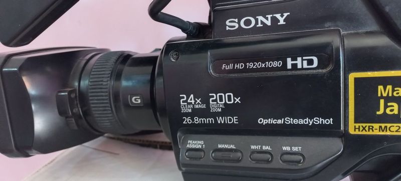 SONY 2500 idialni