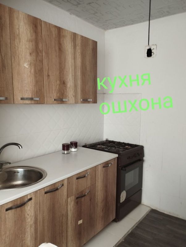 Аренда 2 ком квартира Аренда 2 ком квартира