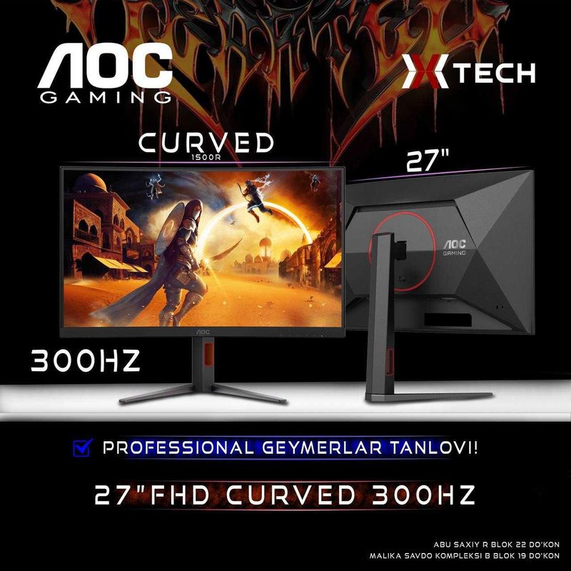 AOC Gaming Monitor 27" FHD Curved 300Hz C27G4Z AOC Gaming Monitor 27" FHD Curved 300Hz C27G4Z