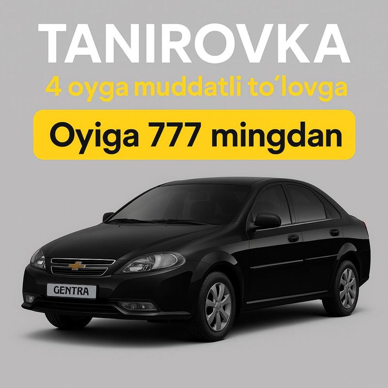 Tanirivka 777ming som Tanirivka 777ming som