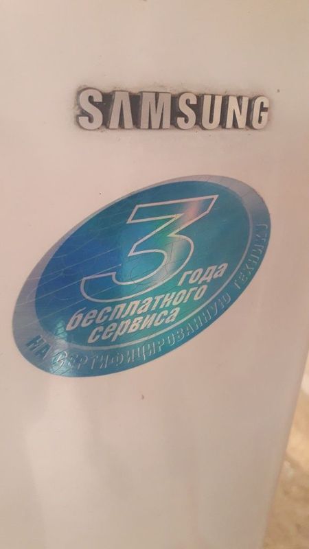Samsung xaladilnik sotiladi Samsung xaladilnik sotiladi