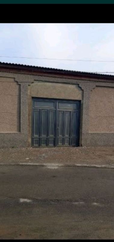ховли уй ховли уй