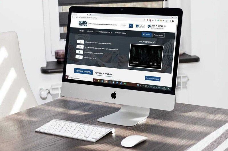 Брокер, Брокерлик хизмати etender, exarid барча платформалар Брокер, Брокерлик хизмати etender, exarid барча платформалар
