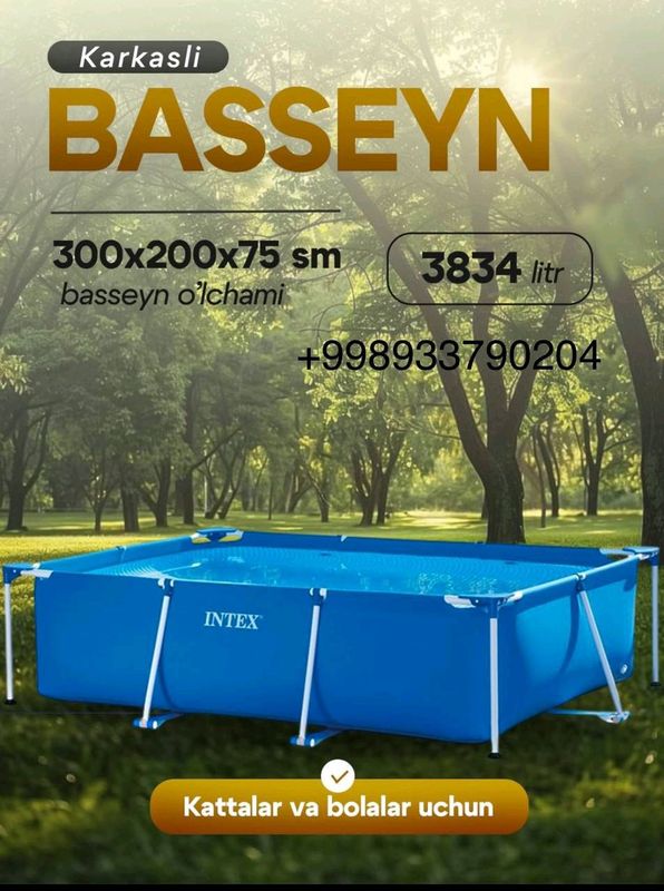 Basseyn Intex karkasniy 300x200x75sm Basseyn Intex karkasniy 300x200x75sm
