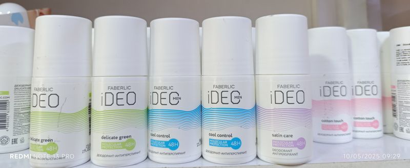 Faberlic Ideo dezodorant-antiperspirant Faberlic Ideo dezodorant-antiperspirant