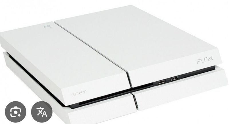 Sony Playstation 3 slim Sony Playstation 3 slim