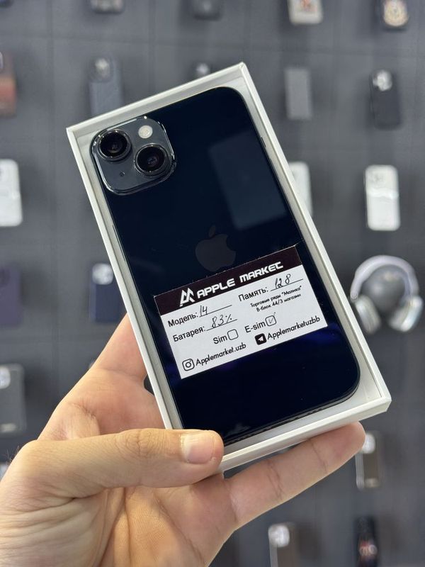 Iphone 14 128gb LLA Iphone 14 128gb LLA