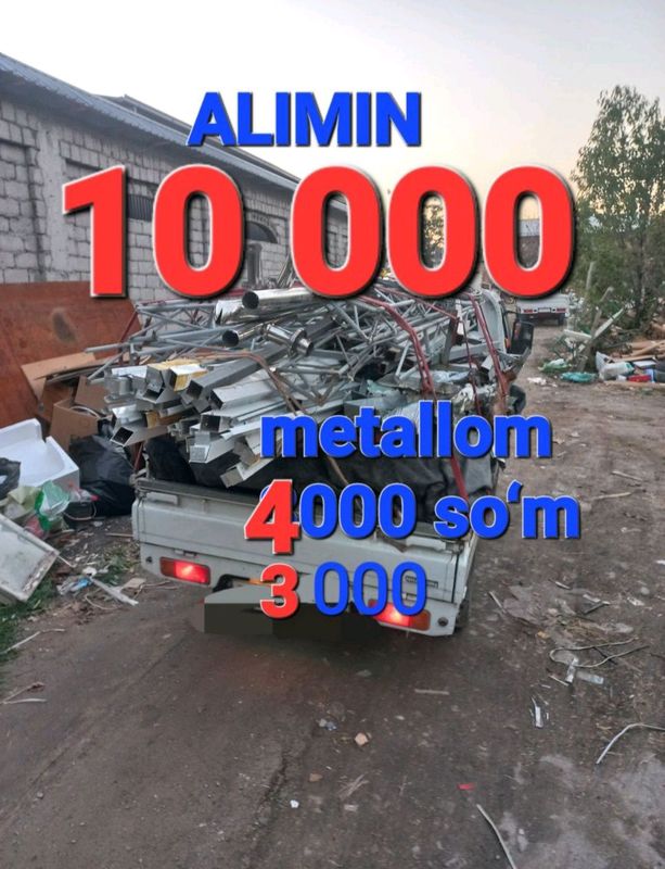 металлом оламиз металлом оламиз