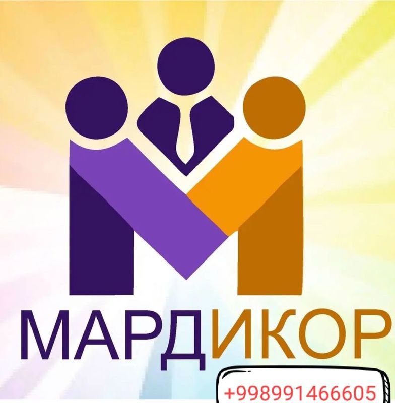 Mardikor kunlik ishchilar mavjud разнирабочи Mardikor kunlik ishchilar mavjud разнирабочи