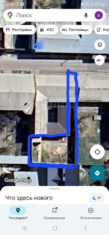 Toshmi postidan 5km ichkarida Tutzor Toshmi postidan 5km ichkarida Tutzor