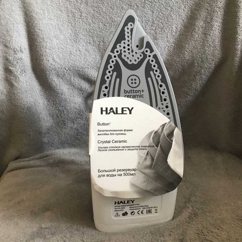 HALEY dazmoli tugmalar uchun maxsus joy HALEY dazmoli tugmalar uchun maxsus joy