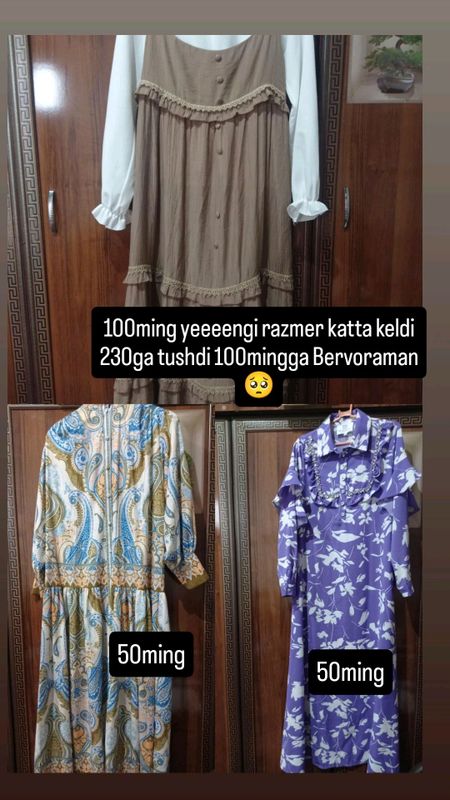 Sumkalar Sumkalar