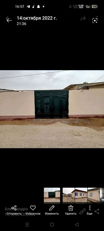 Termiz shahrida uy sotilmoqda Termiz shahrida uy sotilmoqda