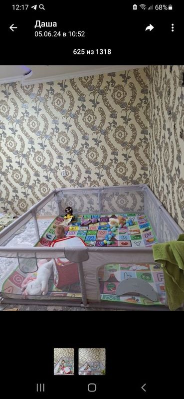Продам манеж б.у