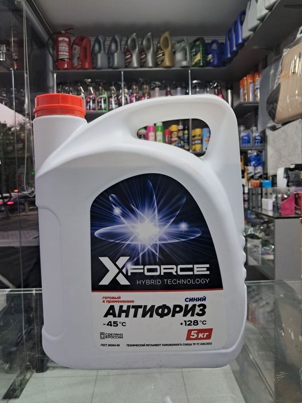 Xforce antifreeze