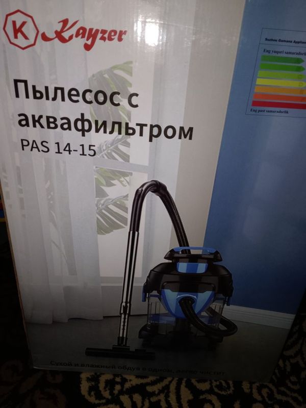 Skidkada Plesos sitraitelno kayzet Skidkada Plesos sitraitelno kayzet