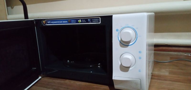 Mikrovalnofka Samsung sotiladi Mikrovalnofka Samsung sotiladi