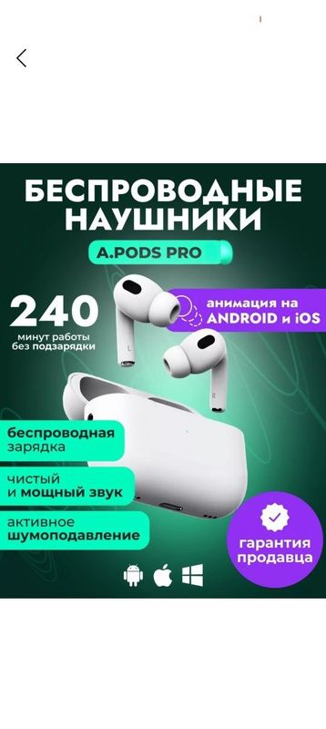 Air pods pro aqsh kopia