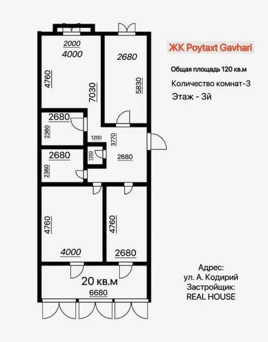 Poytaxt Gavhari 3/3/10, Ориентир: Алайский 3-ком 120м2 КОРОБКА !! Poytaxt Gavhari 3/3/10, Ориентир: Алайский 3-ком 120м2 КОРОБКА !!