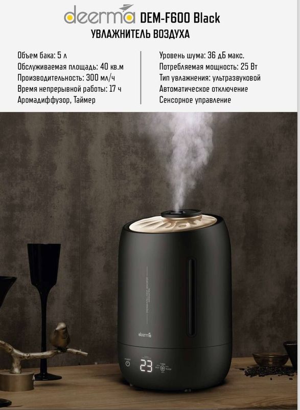 Derma garantiyasi 1yil Derma garantiyasi 1yil