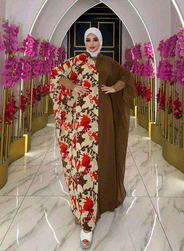 Abaya Dvoyka Abaya Dvoyka