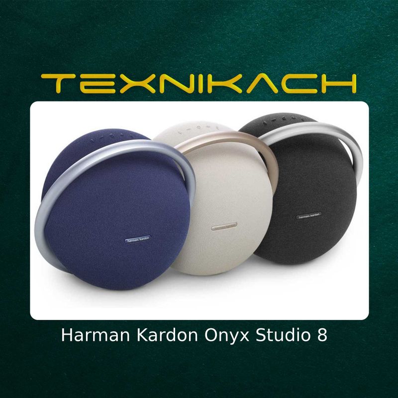 Harman Kardon Onyx Studio 8 • Доставка Бесплатно Harman Kardon Onyx Studio 8 • Доставка Бесплатно