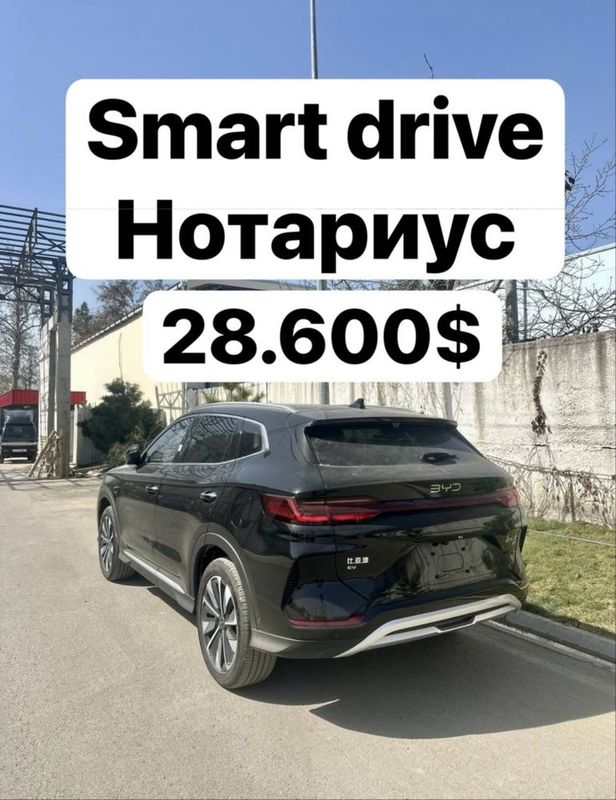 Byd champion smart drive notariusga tayyor. Texpasport olingan! Byd champion smart drive notariusga tayyor. Texpasport olingan!