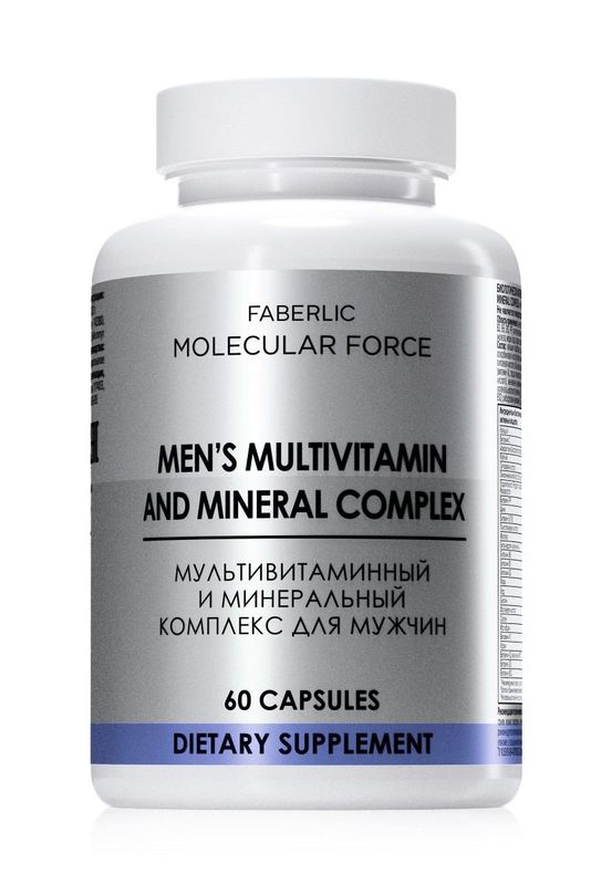 БАД «Мультивитаминный и минеральный комплекс для мужчин» Molecular Force БАД «Мультивитаминный и минеральный комплекс для мужчин» Molecular Force