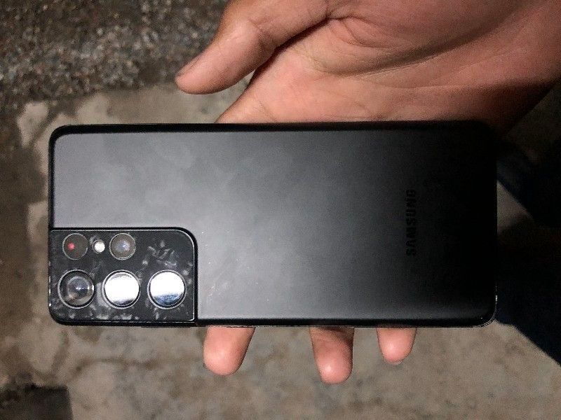 samsung galaxy s21 ultra 5g