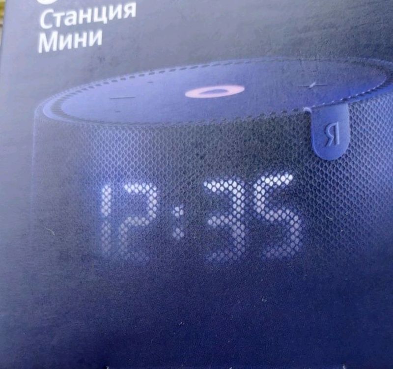продаю Алису колонку продаю Алису колонку