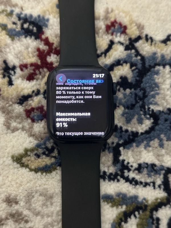 Apple watch 8 45mm Apple watch 8 45mm