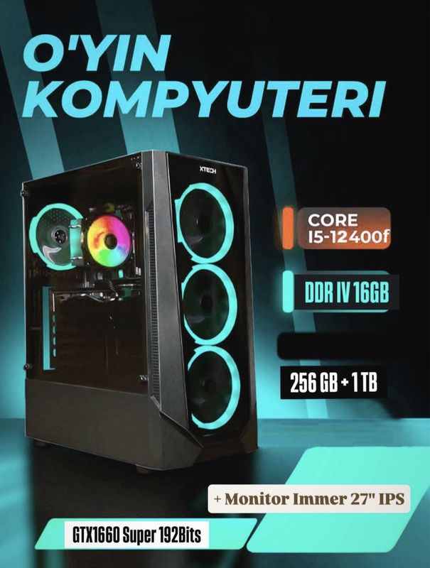 Игровой Компьютер