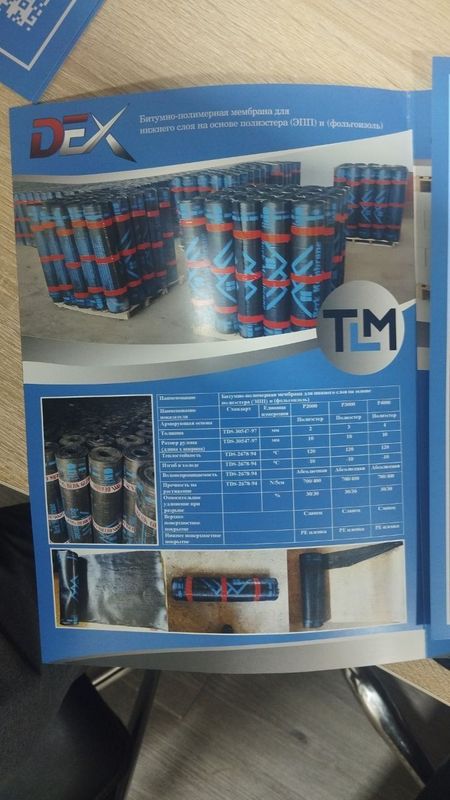 Фольгоизол 3мм Фолгоизол 4 мм Folgoizol Фалгаизол Falgaizol Фольгоизол 3мм Фолгоизол 4 мм Folgoizol Фалгаизол Falgaizol