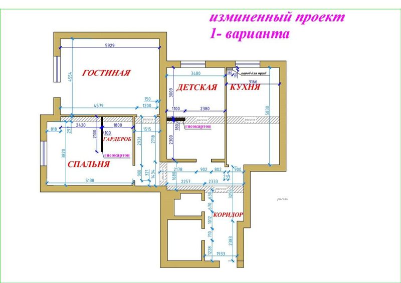 Электрический монтаж дома